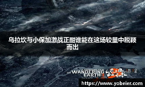 beats365(中国区)-唯一官方网站
