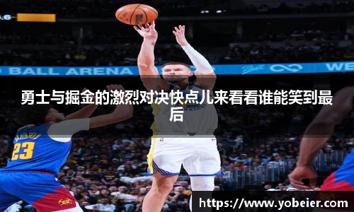 beats365(中国区)-唯一官方网站