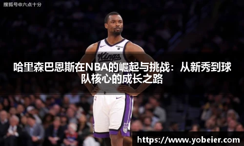 beats365(中国区)-唯一官方网站