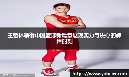 beats365中国区